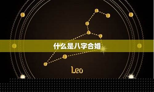 算命最准的网站2025排行榜