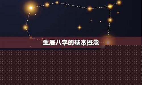 算命最准的网站2025排行榜