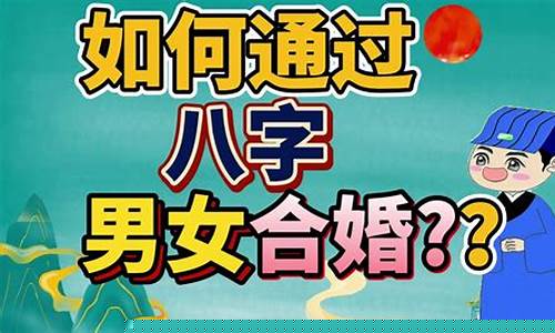 算命最准的网站2025排行榜