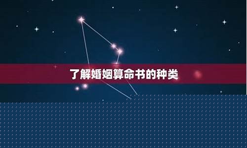算命最准的网站2025排行榜