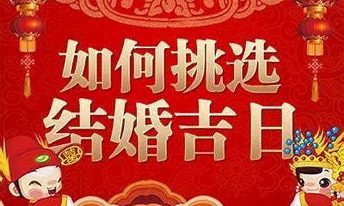 算命最准的网站2025排行榜