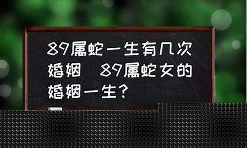 算命最准的网站2025排行榜