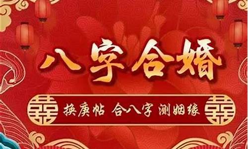 算命最准的网站2025排行榜