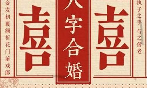 算命命理网站推荐