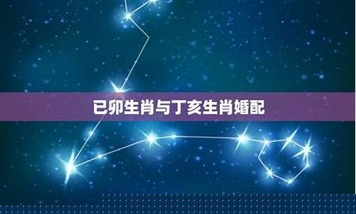 哪个网上算卦最准的