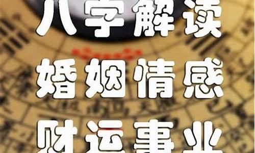 哪个算命网站内容比较全