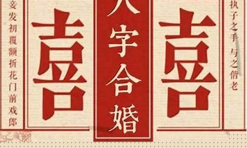哪个算命网站内容比较全