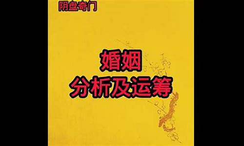 网上最权威的算命网站是哪个