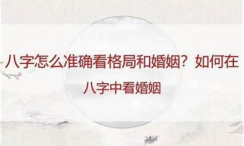 哪个网站算命最专业