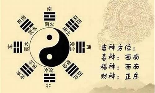 哪个网站算命最专业