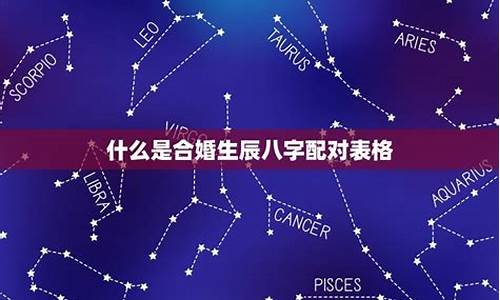 特准的算命网站有哪些好