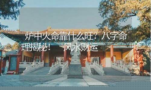 权威算命网站有哪些呢