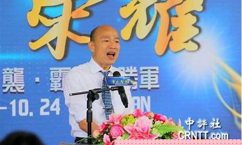 哪个算命的网站比较好