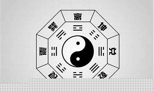 八字算命那个网站准