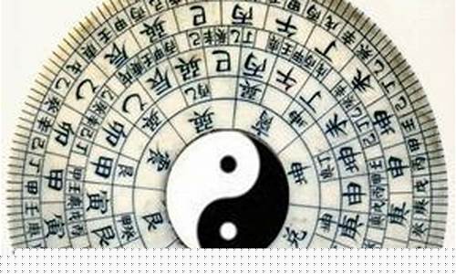 算命最准的网站