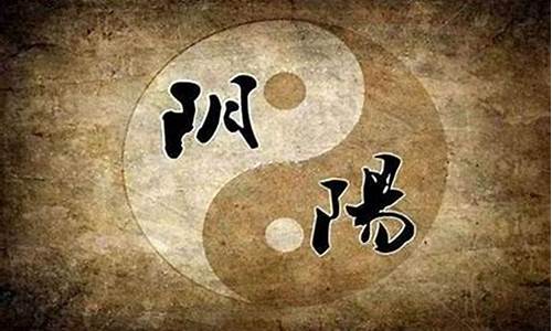 算命最准的网站