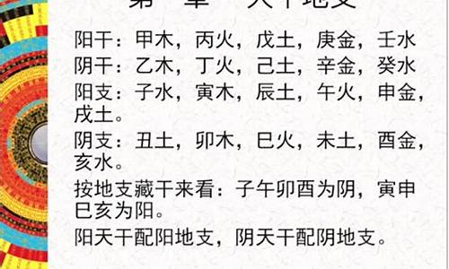 算命最准的是哪个网站