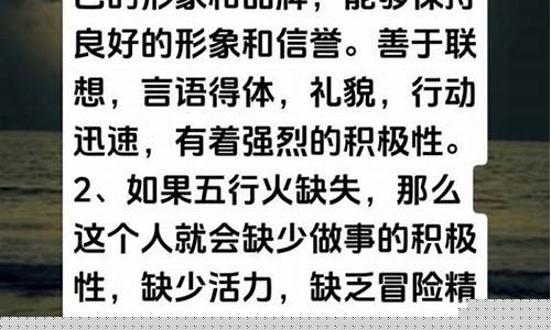 网上算命最准的网站是哪个