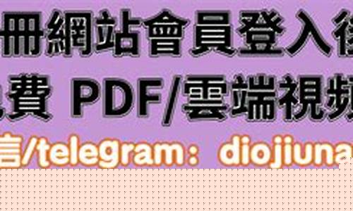 哪个网络平台可以算命