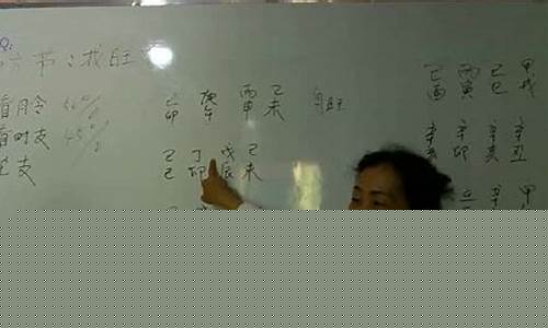 哪个网络平台可以算命