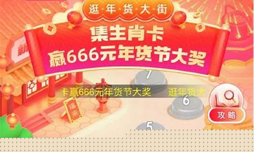 算命财运最准的网站是什么