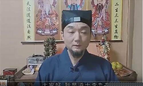 算命财运最准的网站是什么