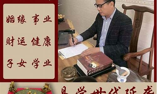 手机算卦网站有哪些好用