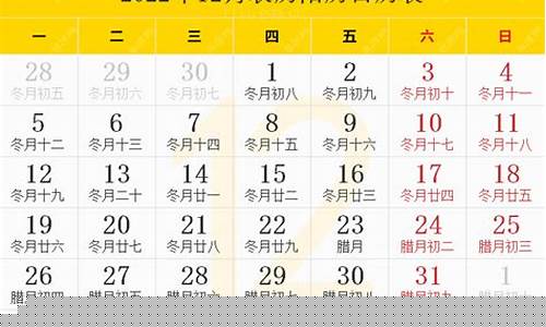 国内有哪些算命最准的网站