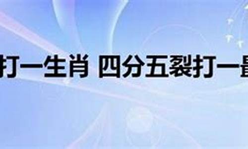 算命最准的网站是