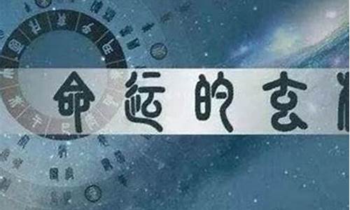周易方面研究比较深厚的大师