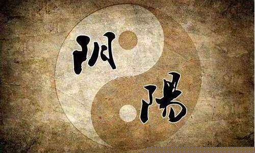 算命算卦网站推荐一下