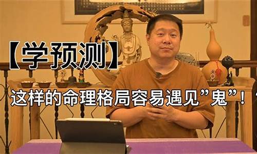 网上最权威的算命网站是哪个