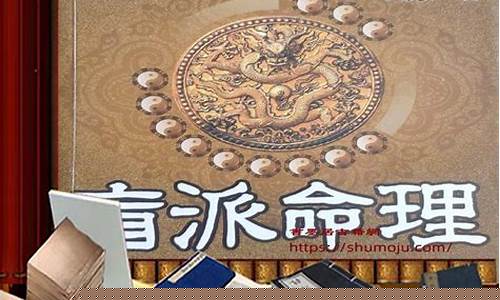 有没有算命特别好的网站