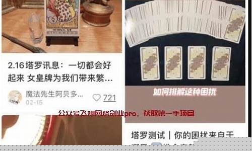 算命灵的网站推荐