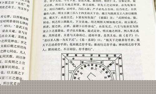 哪个算命网站比较准确的