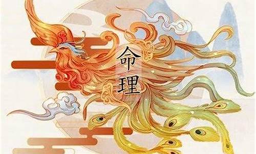 哪个算命网站比较准确的