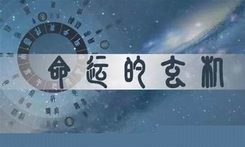 比较详细的算命网站推荐