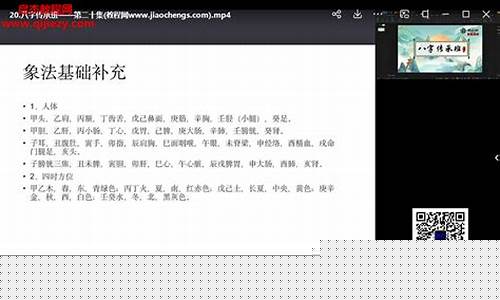 比较详细的算命网站推荐
