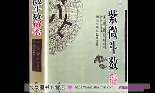 网络看卦算命软件有哪些