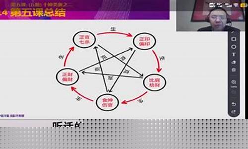 算命最准的网站推荐