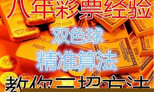 很棒的算命网站有哪些
