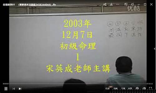 很棒的算命网站有哪些