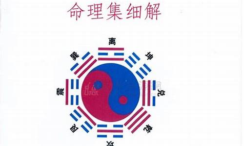 算卦网最新版本网址是多少