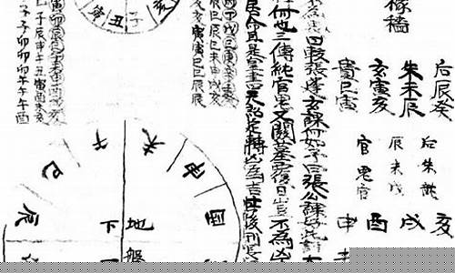 算命网站哪儿好点