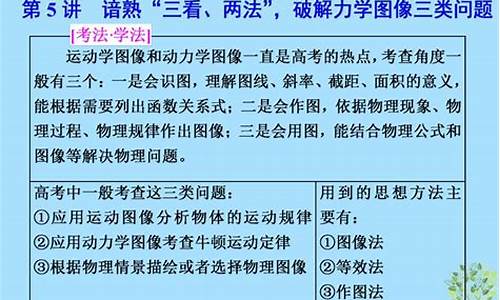 网上算命最准的网站是哪个