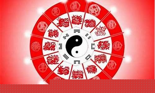 网上最权威的算命网站是哪个