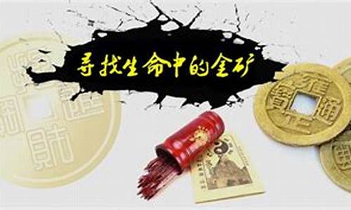 网上最权威的算命网站是哪个