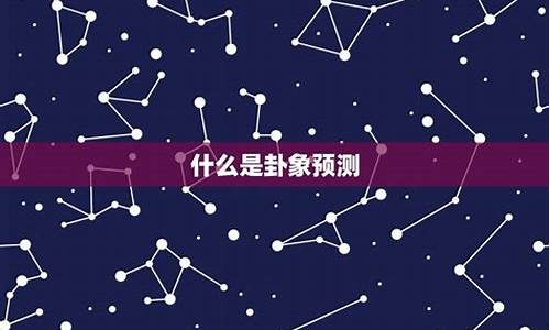 网上最权威的算命网站是哪个
