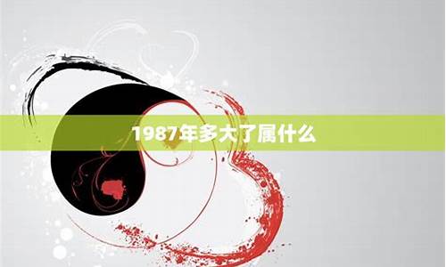 算命准的网站哪个好