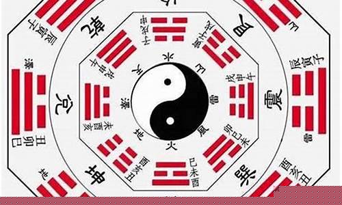 哪个算命的网站比较好
